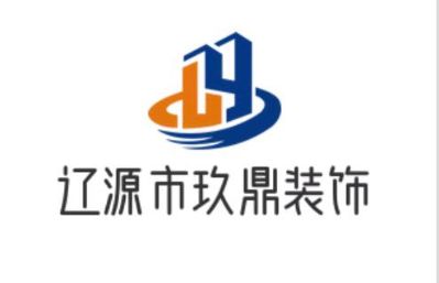 电工木工瓦工大白木工瓦工