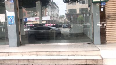 建渣
