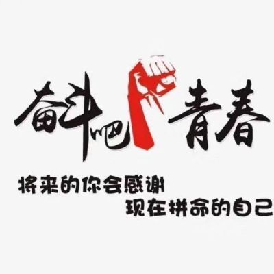 室内木工
