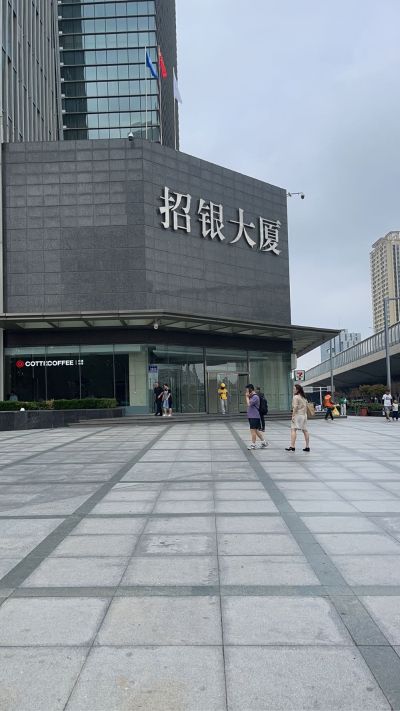 水电暖