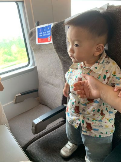 装修