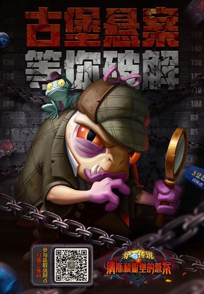焊接输送带，急需明日维修