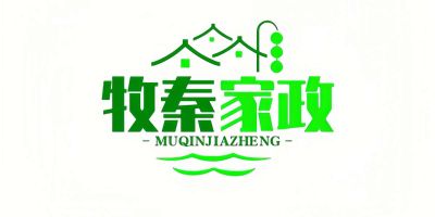 家电清洗