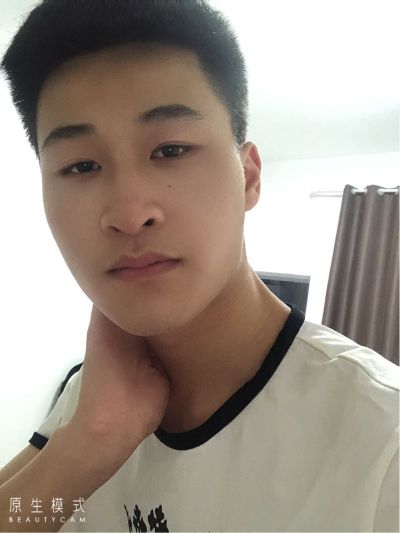 装修