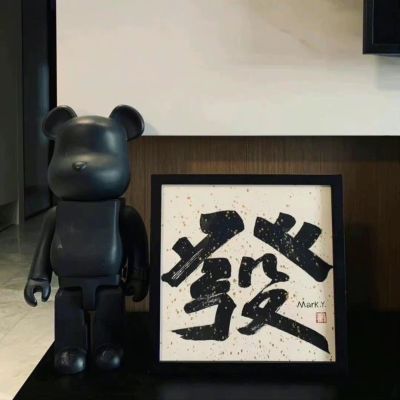 回收废品回收门窗