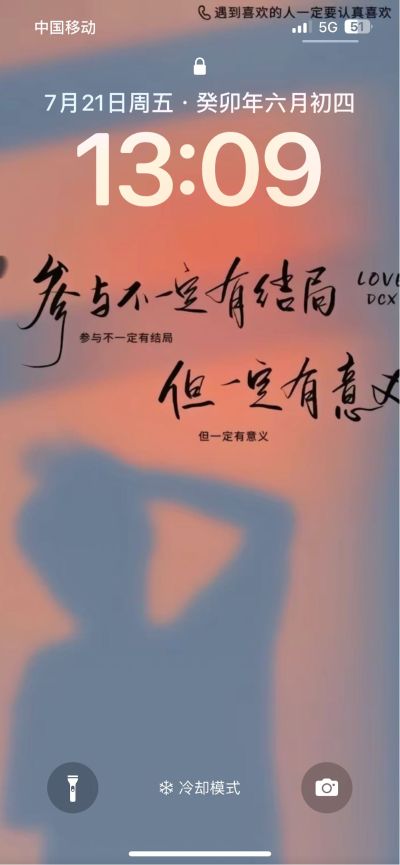 小梅花螺丝刀，电笔，尖嘴钳，会弱电就可以欧瑞博只能，十分钟就可以，
