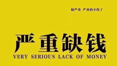 维修师傅维修安装师傅
