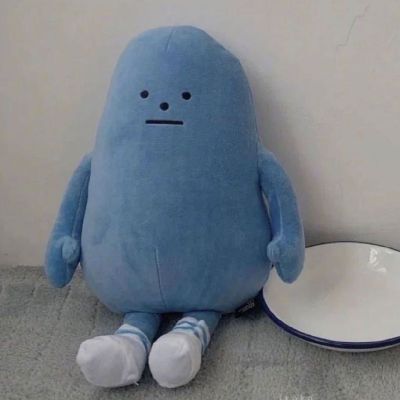 悍高