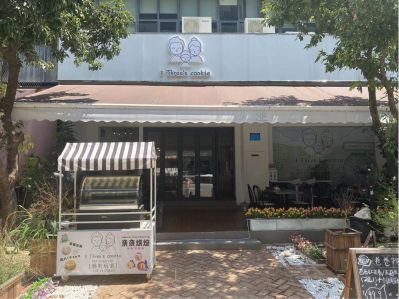 检查冰箱电源并维修