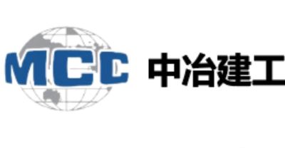 建筑工程
