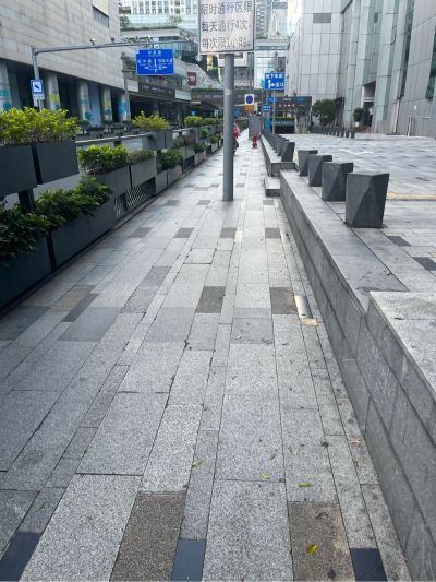 安防