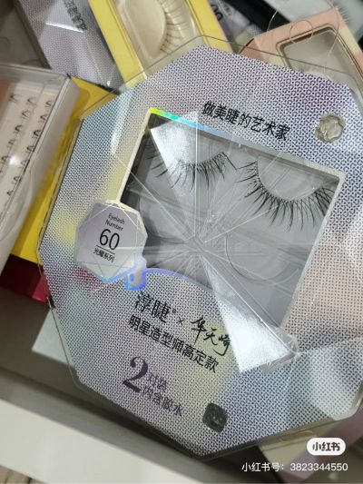 不接单