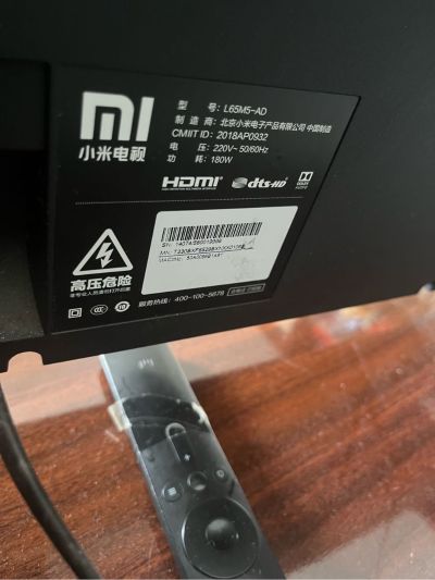 无