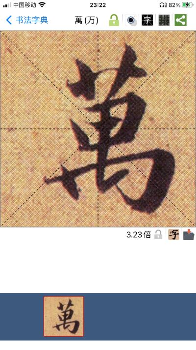 安装维修无