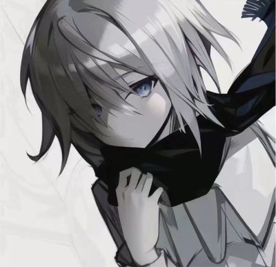 无