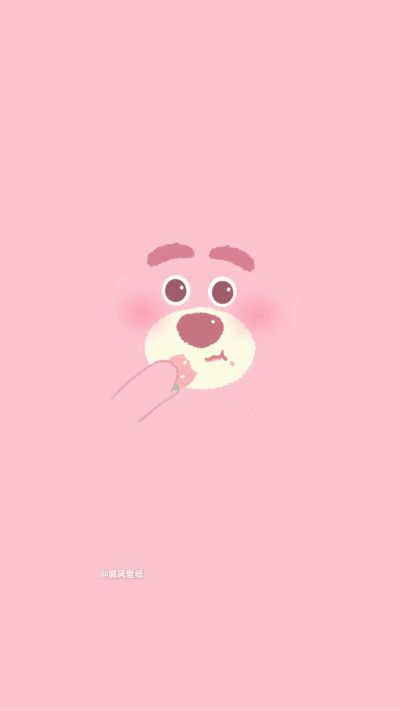 无
