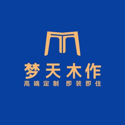 一个单开入户门安装