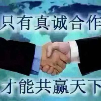 幕墙打胶无