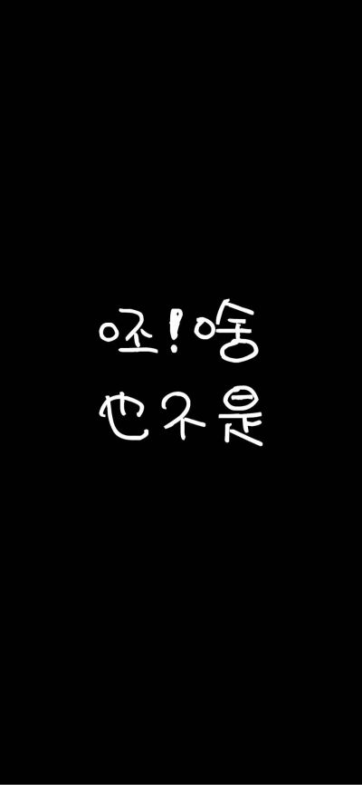 无窗帘安装灯具安装