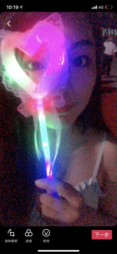 聊天