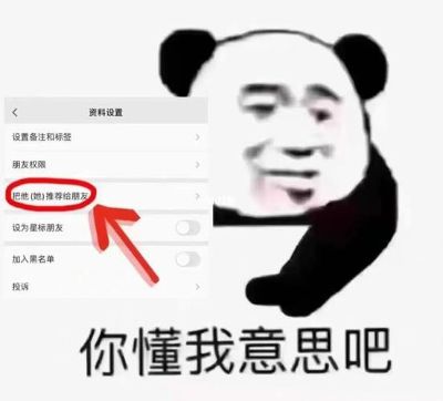 无