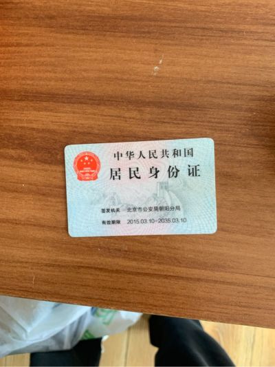 维修维修安装
