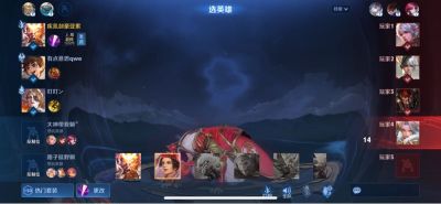 无