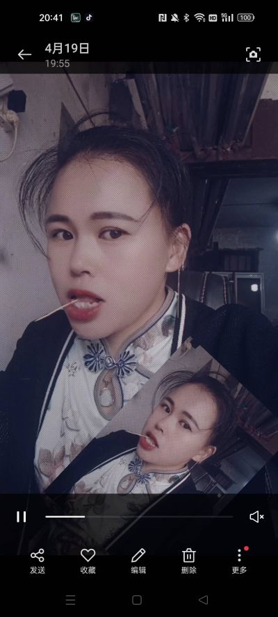 精保洁