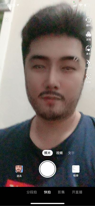门窗
