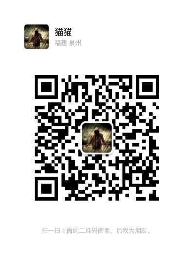 大理石发泡陶发泡陶瓷安装