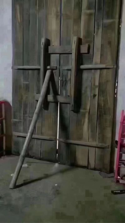 无