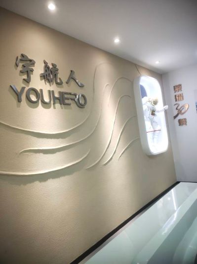 工厂门窗
