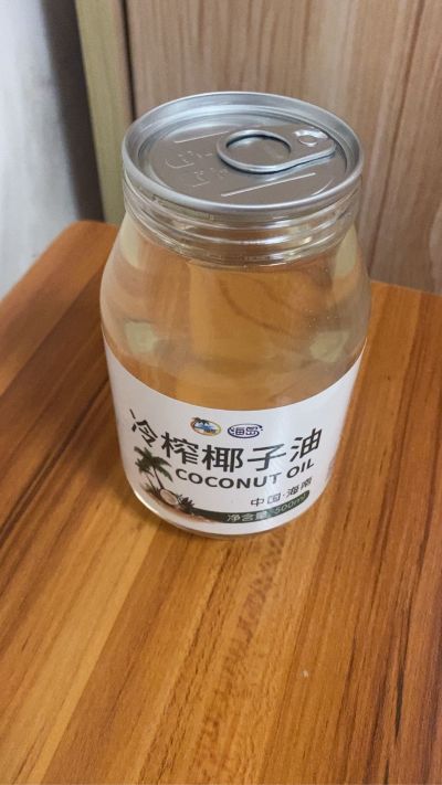 保洁