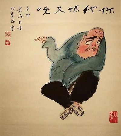 无