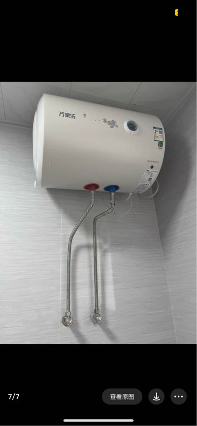 到鹤鹤松里小区4楼拆热水器