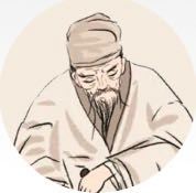 泥瓦工
