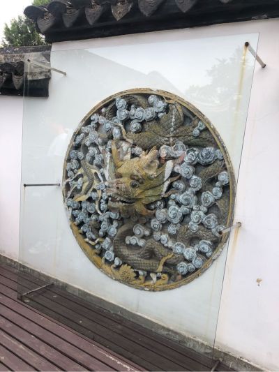 家装