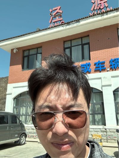 木材批发