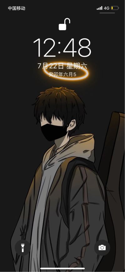 装修