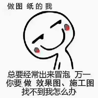 隐形防护网安装，自带材料，3个平方