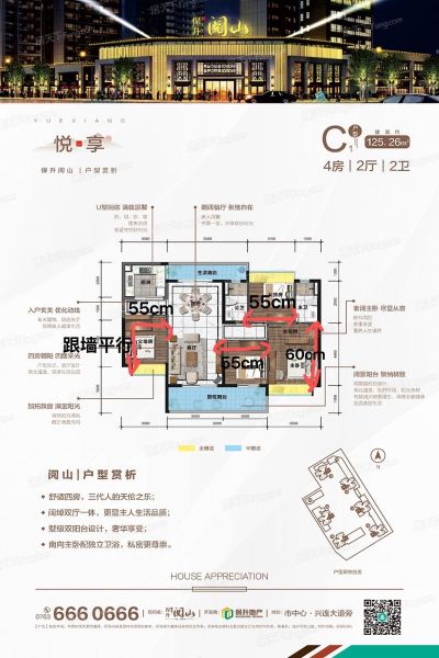 会计