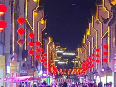无