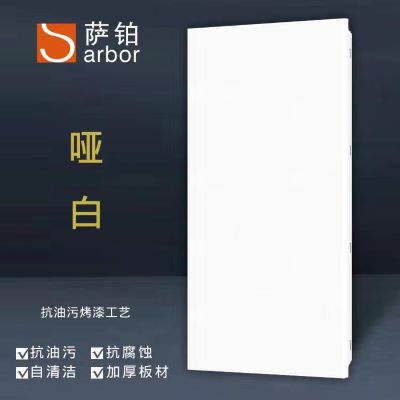 无