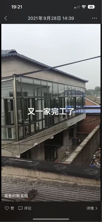 门窗制作安装门窗安装维修