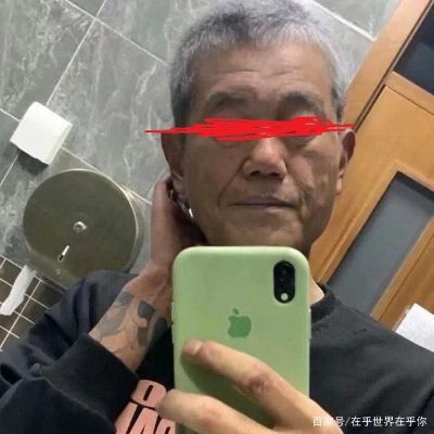 家具