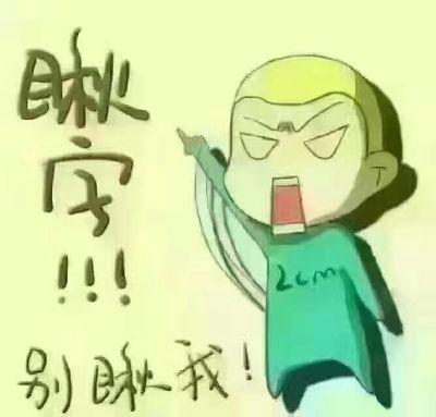 安装油烟机