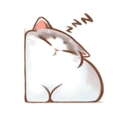 无
