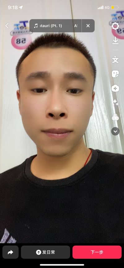 保洁