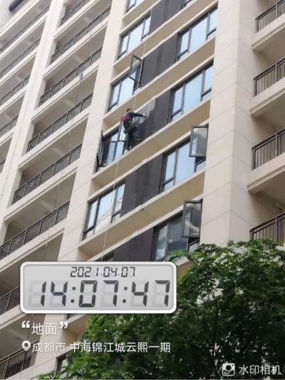 房屋维修房屋维修公司