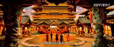 室内设计